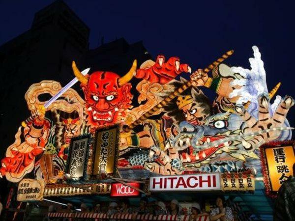 アネックス ロイヤル ホテル 大館市 エクステリア 写真
